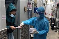 Cách chăm sóc f0 tại nhà