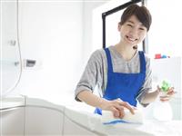 Cần tìm người dọn nhà theo giờ